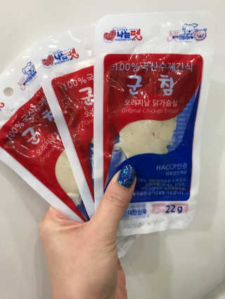 배유미님이 올린 리뷰 사진 1