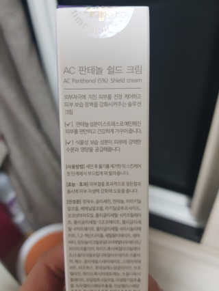 쏭이님이 올린 리뷰 사진 2