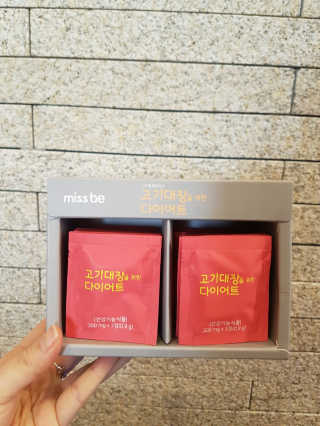 헐크갱크🌱님이 올린 리뷰 사진 2