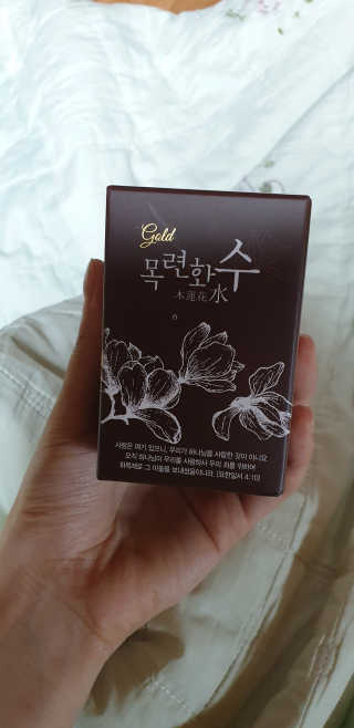 삼남매 맘^^님이 올린 리뷰 사진 1