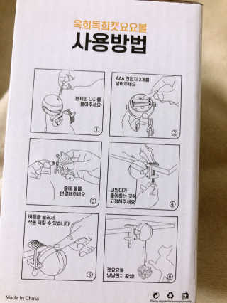 워터진님이 올린 리뷰 사진 2