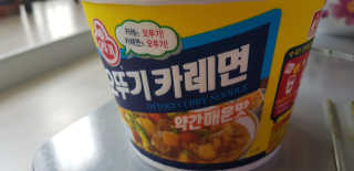 서우어멍님이 올린 리뷰 사진 1