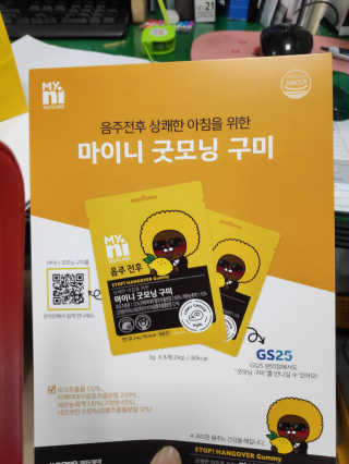 나님이 올린 리뷰 사진 3