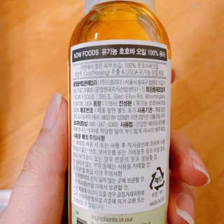 그래그래님이 올린 리뷰 사진 2