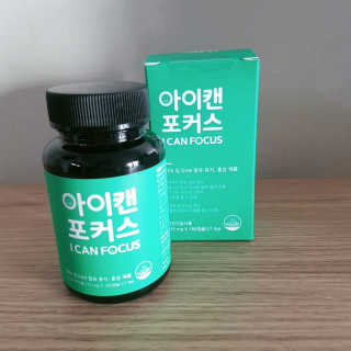 yoojin님이 올린 리뷰 사진 1