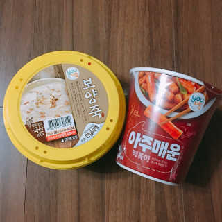 GS25 유어스 보양죽 — 5점을 준 리뷰어가 2018년 5월 올린 사용 사진