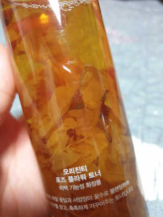 ♡써니♡님이 올린 리뷰 사진 2