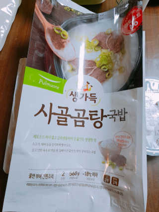 김윤하님이 올린 리뷰 사진 3