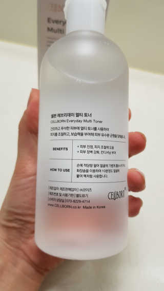 mirie님이 올린 리뷰 사진 2