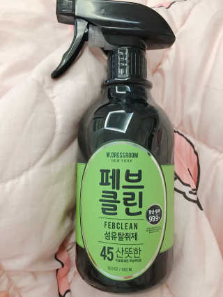 더블유드레스룸 페브클린 500ml — 5점을 준 리뷰어가 2018년 8월 올린 사용 사진