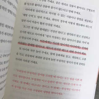 도도님이 올린 리뷰 사진 2