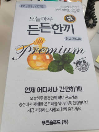 KAY님이 올린 리뷰 사진 1