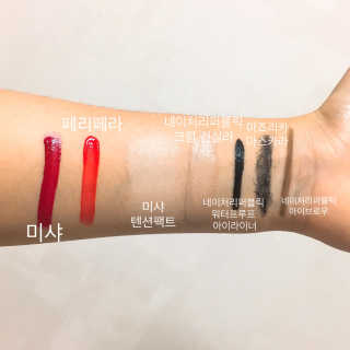 나이팅게일 데일리 더마 클렌징패드 마일드 — 5점을 준 리뷰어가 2017년 6월 올린 사용 사진
