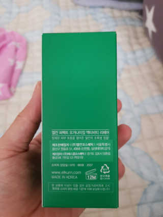 윤지숙님이 올린 리뷰 사진 2