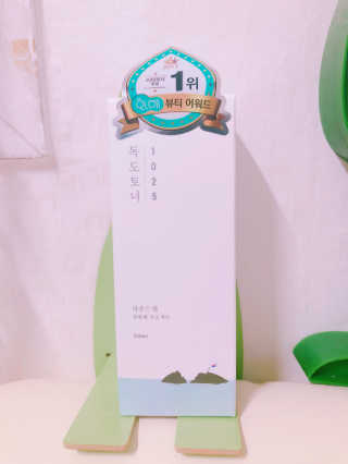 이연님이 올린 리뷰 사진 3