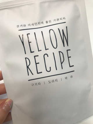 anna님이 올린 리뷰 사진 2