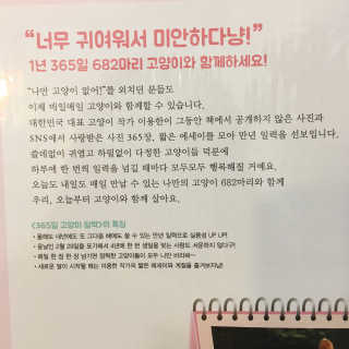 ᴇᴜɴᴊᴇᴏɴɢ님이 올린 리뷰 사진 3