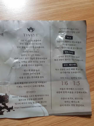 쓸님이 올린 리뷰 사진 2