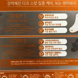 ReginaKwak님이 올린 리뷰 사진 4