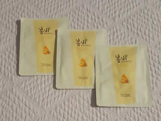 Samplequeen님이 올린 리뷰 사진 3