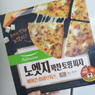 달리아님이 올린 리뷰 사진 3