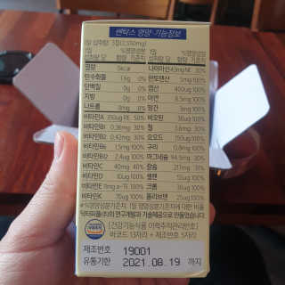 mj님이 올린 리뷰 사진 2