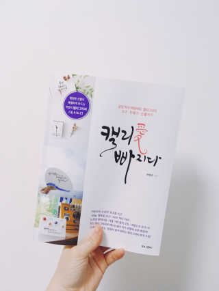 슬기님이 올린 리뷰 사진 1
