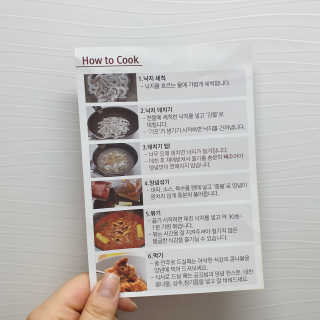 RnRnRkRk님이 올린 리뷰 사진 4