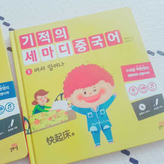 김정인님이 올린 리뷰 사진 1