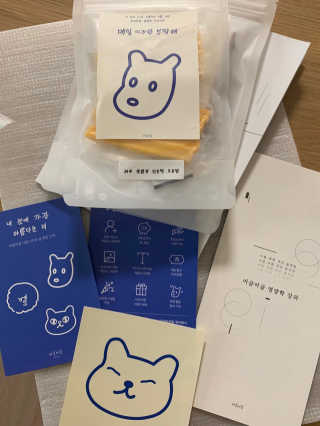[어글어글] 반려견 친환경 간식 9종 세트 — 5점을 준 리뷰어가 2020년 3월 올린 사용 사진