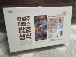 쑤기린님이 올린 리뷰 사진 1