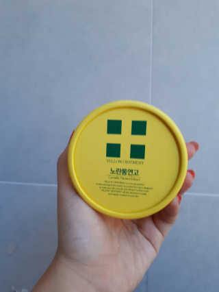 울루라랑라님이 올린 리뷰 사진 1