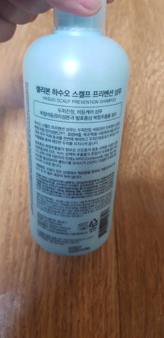 셀리본 하수오 내츄럴 프리벤션 탈모관리 샴푸 300ml — 4점을 준 리뷰어가 2019년 11월 올린 사용 사진