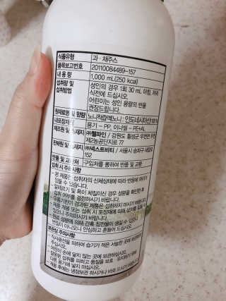 태풍님님이 올린 리뷰 사진 2