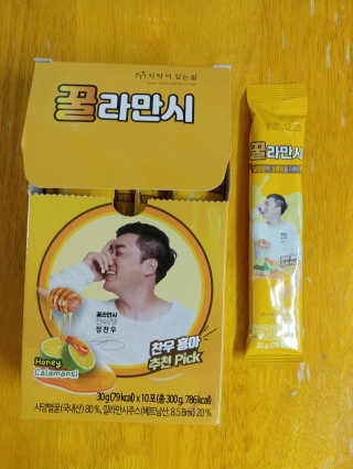 긍정의힘님이 올린 리뷰 사진 1