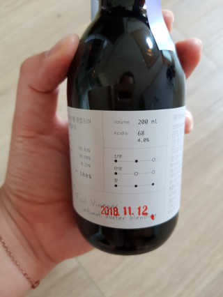 국순당식초 국순당 과일식초 3종 — 4.33점을 준 리뷰어가 2018년 9월 올린 사용 사진