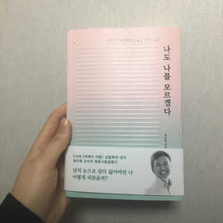 뜡님이 올린 리뷰 사진 1