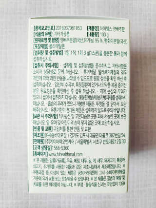 blue님이 올린 리뷰 사진 2