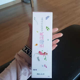 지윤님이 올린 리뷰 사진 3