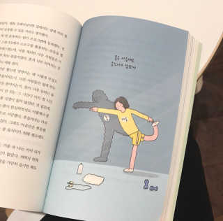 파우더돌님이 올린 리뷰 사진 2