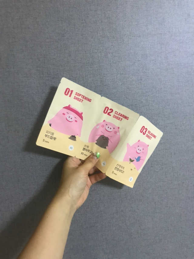 미팩토리 3단 돼지코팩 1box + 3단 흑돼지코팩 1box 리뷰 사진