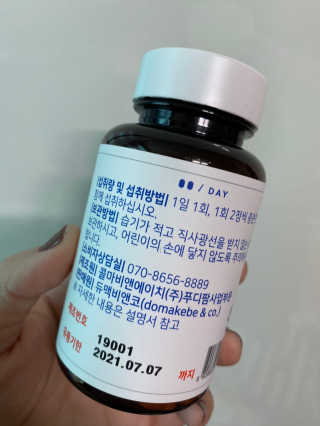 럽S하3님이 올린 리뷰 사진 4