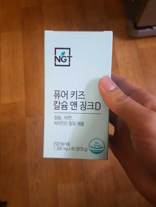 lala님이 올린 리뷰 사진 2