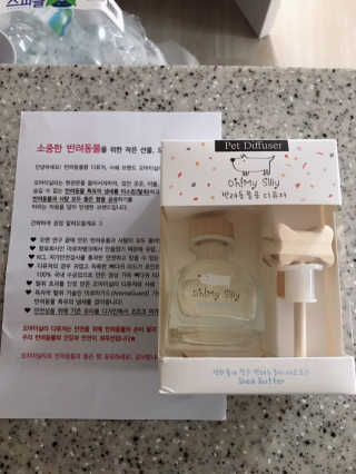 삥이님이 올린 리뷰 사진 1