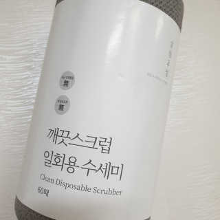 trust0_0님이 올린 리뷰 사진 1