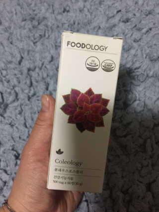 푸드올로지 콜레올로지 — 5점을 준 리뷰어가 2019년 2월 올린 사용 사진