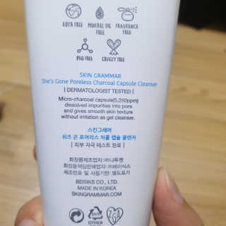 아임효진님이 올린 리뷰 사진 1