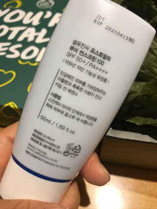 고은화님이 올린 리뷰 사진 2