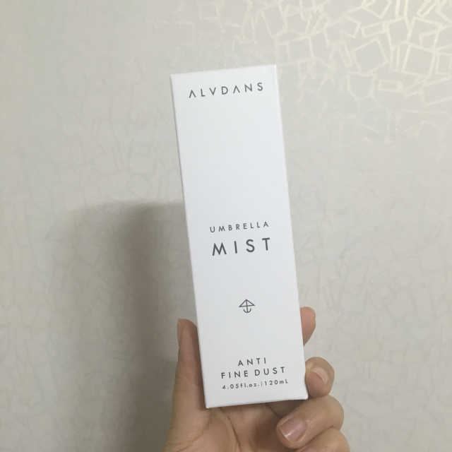 알브단스 엄브렐라 미스트 리뷰 사진
