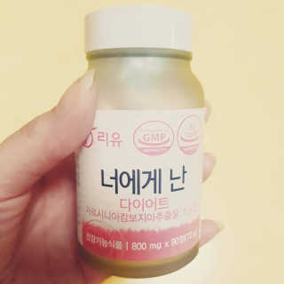 leinis님이 올린 리뷰 사진 1